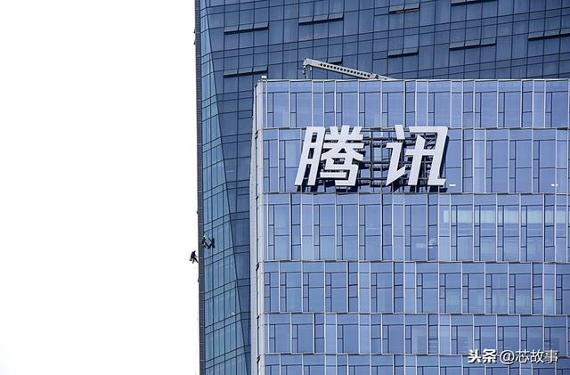 腾讯又有“创新”：公众号造芯