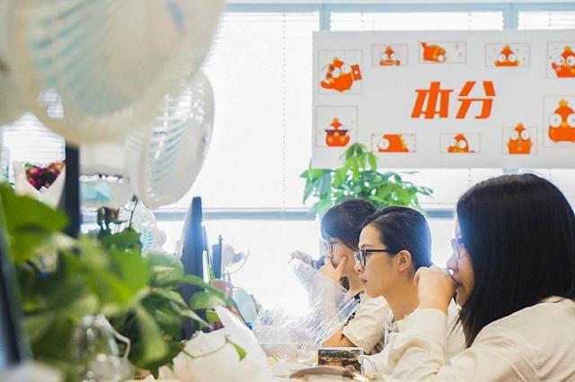 拼多多6000名员工集体涨薪：好老板，舍得给员工花钱