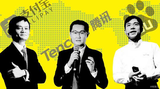 互联网公司抗疫60天实录：信息、服务平台升级战