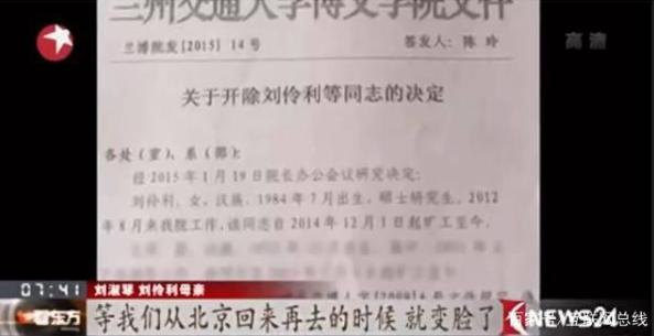 套路！程序员被裁想拿n+1补偿，却被人事要求在离职证明留下6个字