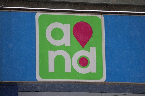 23年史上头一遭！中国移动用户跑了725万