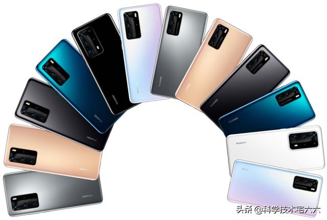 华为P40三款机器参数出炉，低配阉割严重，高配价格上万！