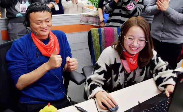 保障阿里业务最后闸门的神秘团队