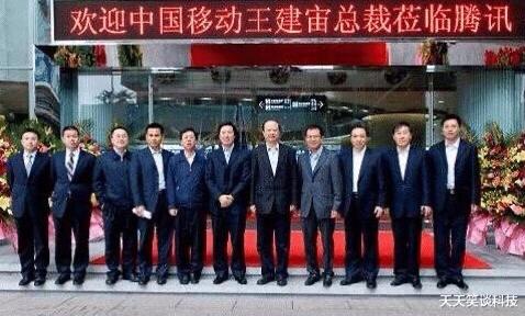 拥有5亿用户的飞信为啥干不过微信，主要有2个原因？