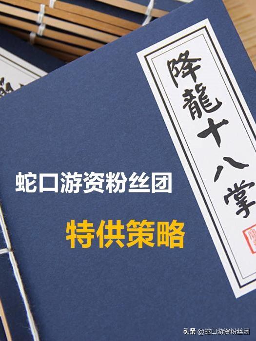 特斯拉再迎风口，锂电池火爆全场