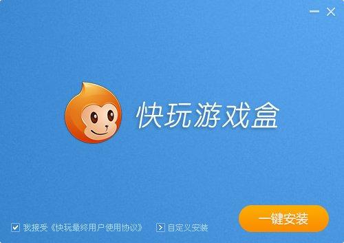 5G与云游戏：触碰科技带给我们的未来