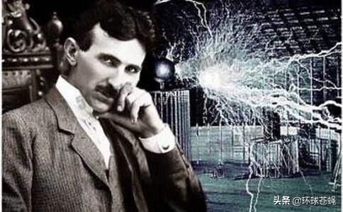特斯拉，电动汽车OR发明家！揭秘爱迪生与特斯拉之间相爱相杀