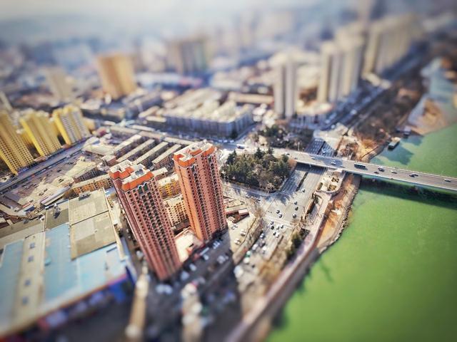 中国房价下跌达成一致？多位业内专家透露底限，党媒如此回应 | 幸福聚焦