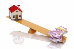 中国房价下跌达成一致？多位业内专家透露底限，党媒如此回应