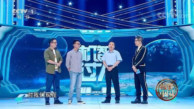 "火"了！北京"超级学霸"研发机器人登上央视，战胜世界吉尼斯纪录保持者！