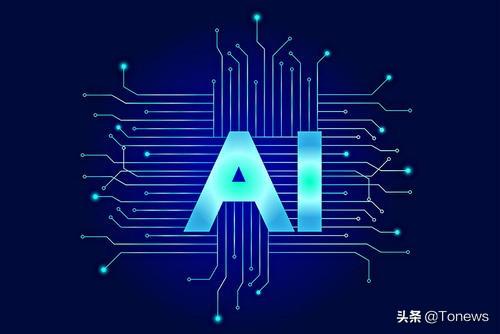 国产芯再添新玩家，腾讯也要学阿里造芯！看谁的芯片能称霸互联网