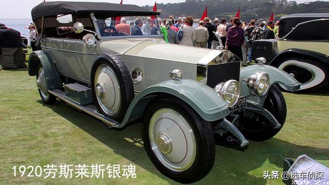 迈巴赫S级对比劳斯莱斯古思特，谁的东家品牌运作更成功