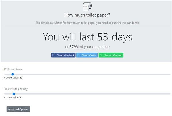 早报：Redmi新智能电视官宣 英国开发厕纸计算器
