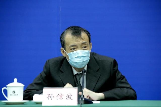 答记者问丨山东如何推动5G发展？数字“新基建”将产生哪些重要影响？