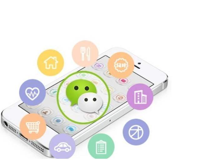 腾讯占据了社交软件的半边天，腾讯微博却无人问津，是倒闭了吗？