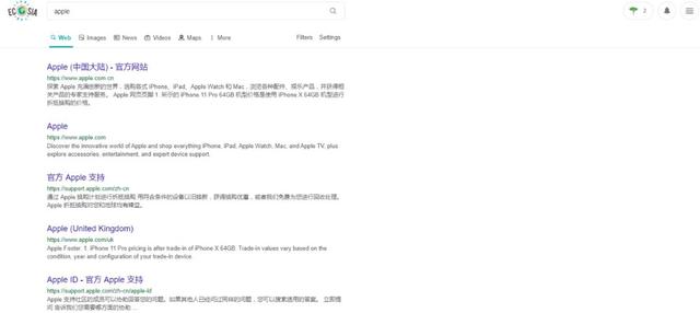 能完美替代谷歌和百度的搜索工具出现了？已被Chrome纳入默认选项