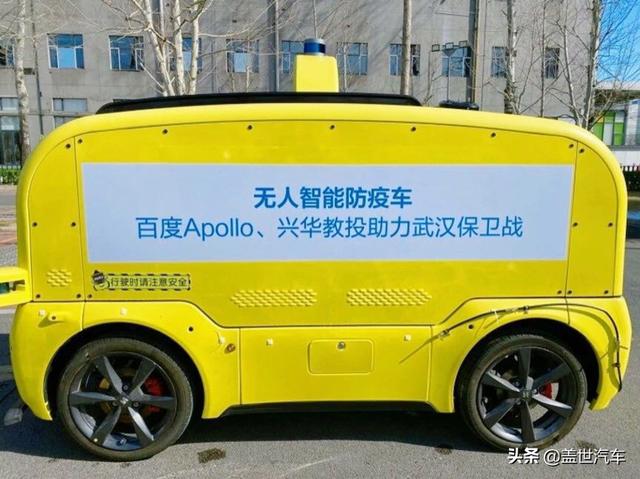 低速无人车打头阵，疫情“催熟”自动驾驶
