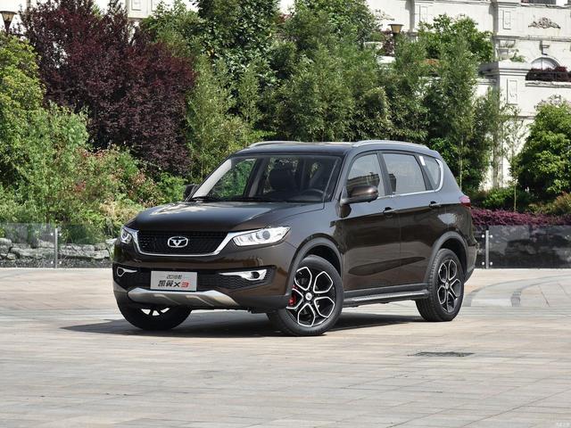 五粮液24亿造车成功，售5.89万起，一看车标，网友笑了：真会省事