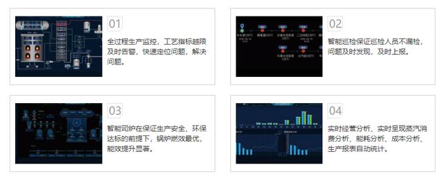 这群站在山顶等风来的工业互联网人，正拥抱新基建