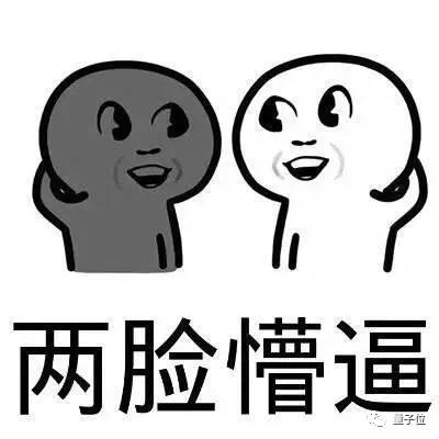 我，AI专家，模型检测COVID-19准确率高达97.5%，约吗