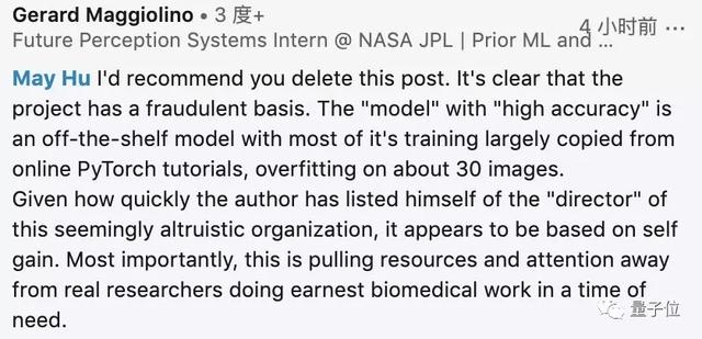 我，AI专家，模型检测COVID-19准确率高达97.5%，约吗