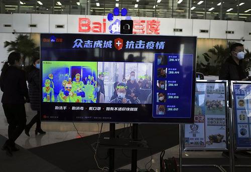 全球拉响警报，中国却成"安全岛"，互联网成关键因素之一！