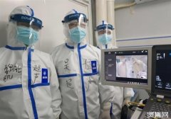 全球拉响警报，中国却成＂安全岛＂，互联网成关键因素之一！