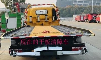 智能电动平板运输车可能会大行其道