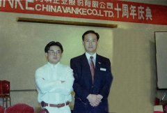 早期致富后靠股市长跑，回报率胜过巴菲特的香港老板原来是大陆产