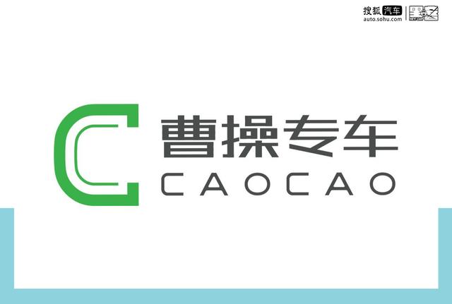 汽车“新四化”革命已经来了？越来越多“证据”给出了肯定答案