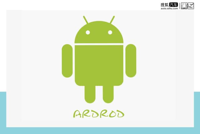 汽车“新四化”革命已经来了？越来越多“证据”给出了肯定答案