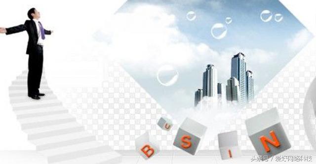 详细解说网站优化操作方案