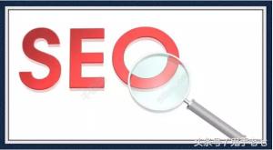 SEO优化：让网站排名高枕无忧