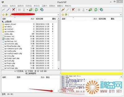 网站SEO优化实操指南（附网站SEO框架思维导图）
