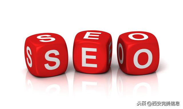 SEO优化网站排名需要具备基础要素是什么？