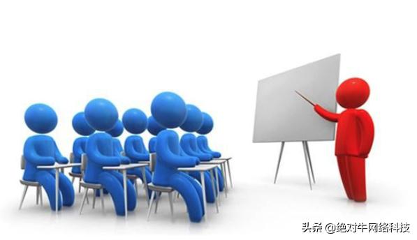 SEO排名下降的原因