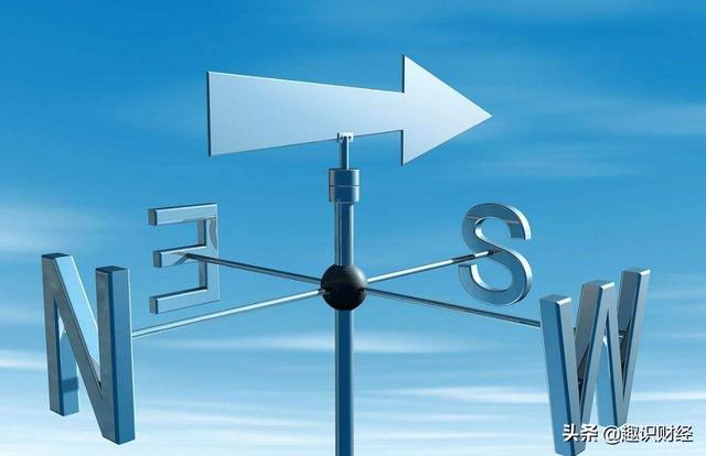 新消费，金融科技公司的新契机？