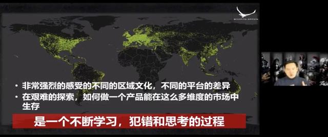 大势与云梯：后疫情时代，属于互联网行业的新出海时代