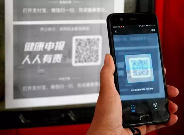 复工健康码:阿里腾讯神仙打架,跨省多码难互认,一码通天下有多难?