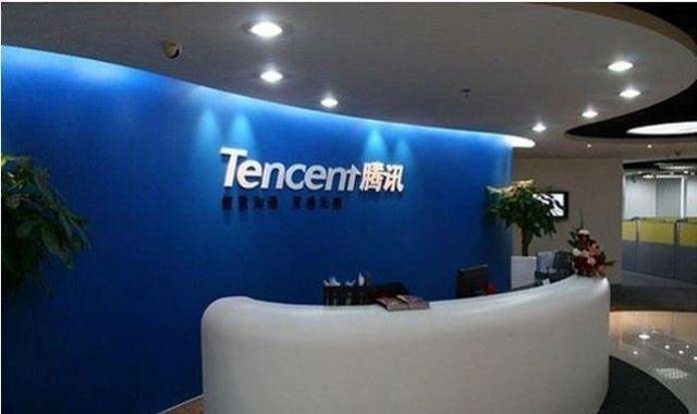 腾讯多款游戏获得广电总局审批，马化腾赚大钱的时候到了？