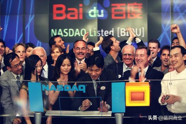 百度“U计划”：能否浴火重生？