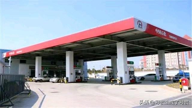 如果开一家加油站，一年到底可以赚多少钱？看完我心动了