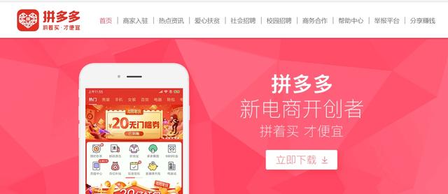 5G新基建的根基：生益科技和沪电股份