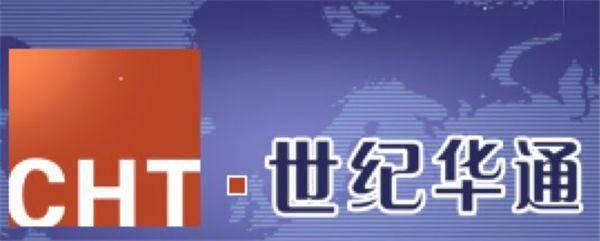 FunPlus海外力压腾讯网易收入2连冠 领跑手游头部赛道