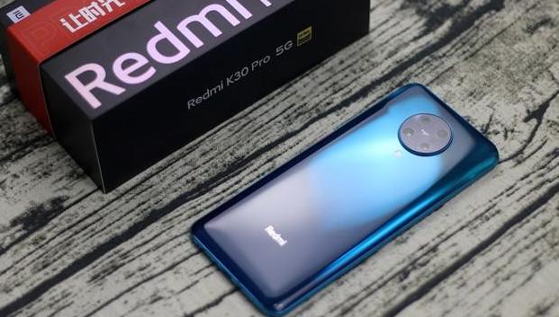 荣耀30 Pro外形配置大曝光，搭配麒麟990处理器，双挖孔全面屏？