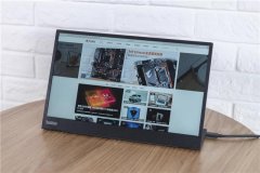 联想ThinkVision M14测评：多一块屏幕，多一份生产力成的？