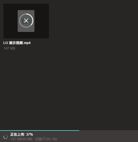 卸载百度云盘！免费100GB储存还不限速，网盘市场有活水了！