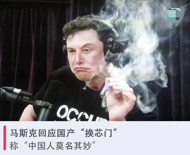 李书福电动豪车上市，将正面硬杠特斯拉！看马斯克还敢狂不？