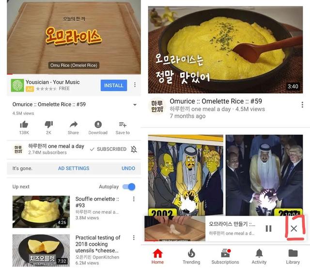 运营近2年、背靠10亿用户，这个Instagram版的“YouTube”终于变现