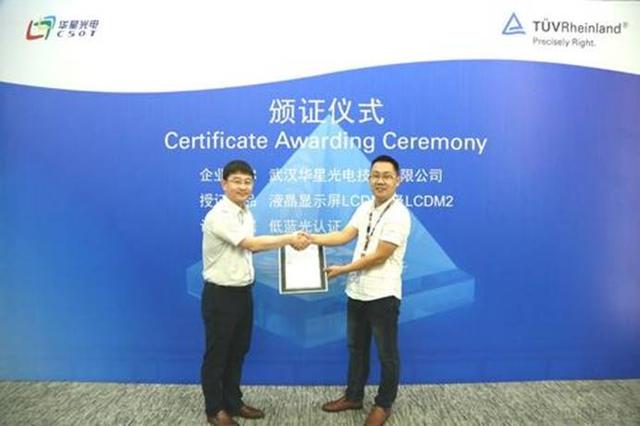 中国“新华为”崛起！强势赶超三星，而被韩国网友质疑偷技术